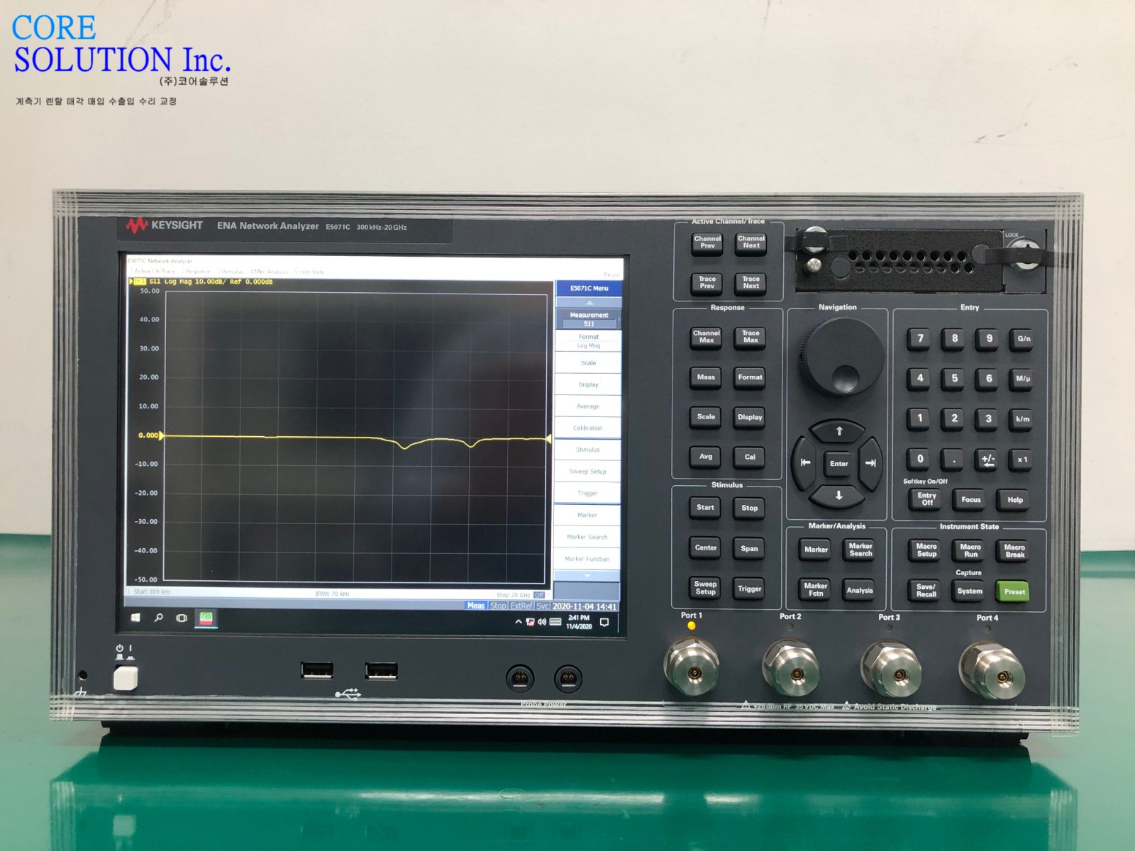 KEYSIGHT E5071C 실제 장비 사진